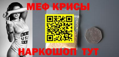 дживик Апрелевка