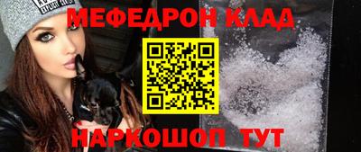дживик Апрелевка