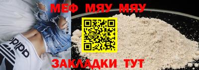 дживик Апрелевка