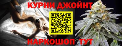 дживик Апрелевка