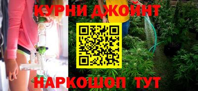 трава Апшеронск