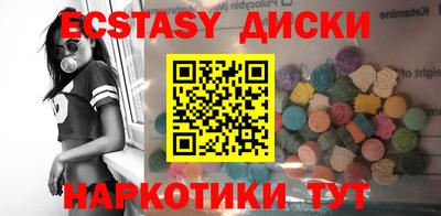 дживик Апрелевка