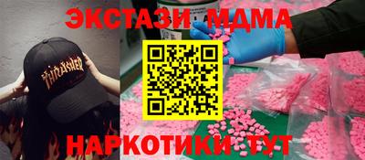 дживик Апрелевка