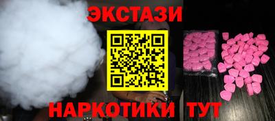 дживик Апрелевка