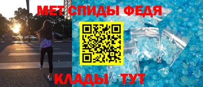 дживик Апрелевка