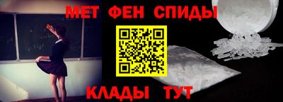 дживик Апрелевка