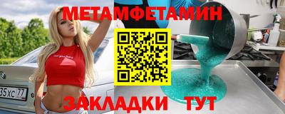 дживик Апрелевка
