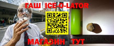 дживик Апрелевка