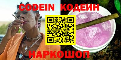 дживик Апрелевка