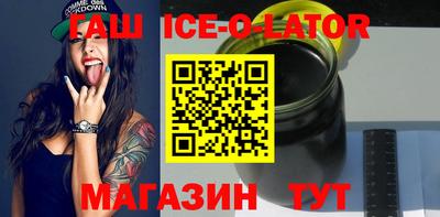 дживик Апрелевка