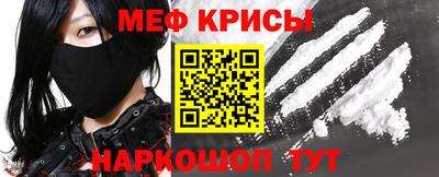 дживик Апрелевка
