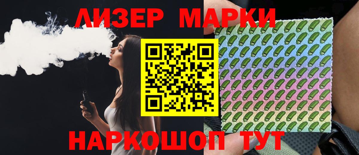 Архангельск  LSD-25 экстази ecstasy  LSD-25 экстази ecstasy  Вход с VPN 